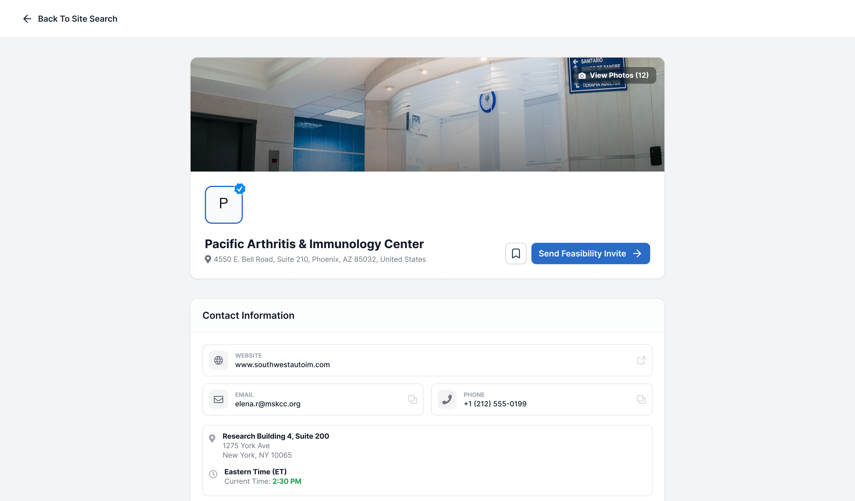 A research site facility photo attached to a site profile.